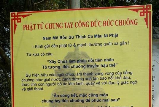 Đúc chuông chùa Thiên Phúc, Nam Định