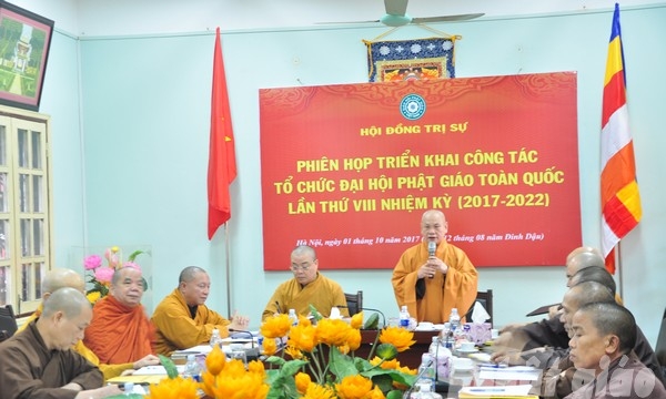 Hà Nội: Hội nghị về việc tổ chức Đại hội Phật giáo Toàn quốc lần thứ VIII
