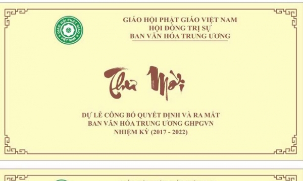 Hà Nội: Ngày 07/08/2018, Ban Văn hóa T.Ư ra mắt nhân sự NK (2017-2022)
