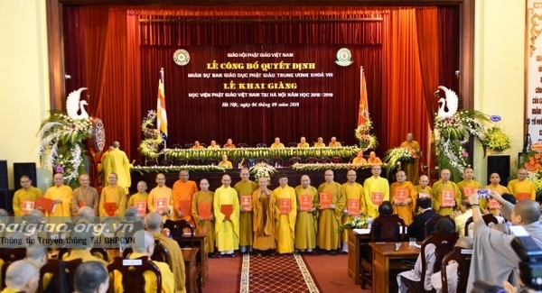 Hà Nội: Ban GDPG T.Ư ra mắt nhân sự Nhiệm kỳ VIII (2017-2022)