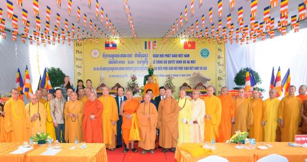 Lễ ra mắt Ban Điều phối Giáo hội Phật giáo Việt Nam tại Lào