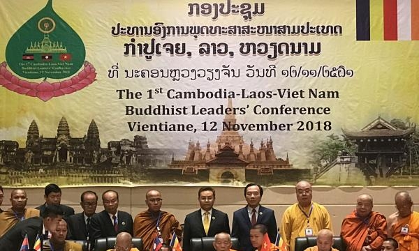 Hội nghị Thượng đỉnh Phật giáo Campuchia – Lào – Việt Nam