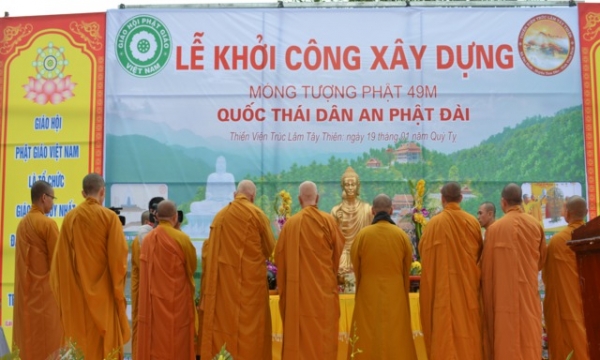 Vĩnh Phúc: Lễ khởi công xây dựng 'Hộ Quốc An Dân Phật Đài'