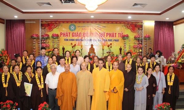Hà Nội: Giao lưu Phật giáo đối với nữ phật tử trong thời đại mới