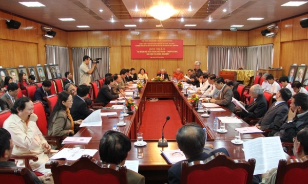 Hà Nội: Hội thảo “40 năm Hội Hữu nghị Việt Nam-Campuchia: Bài học và kinh nghiệm”