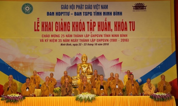 Ninh Bình: Chùa Đại Bi tổ chức lễ an vị tượng Phật, Xá lợi Phật