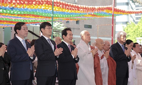 Hàn Quốc: Phật giáo đồ tổ chức Đại lễ Kính mừng Phật Đản PL.2561