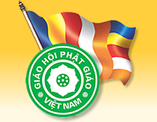 Danh sách nhân sự BTS GHPGVN tỉnh Tây Ninh, Nhiệm kỳ VI (2017-2022)