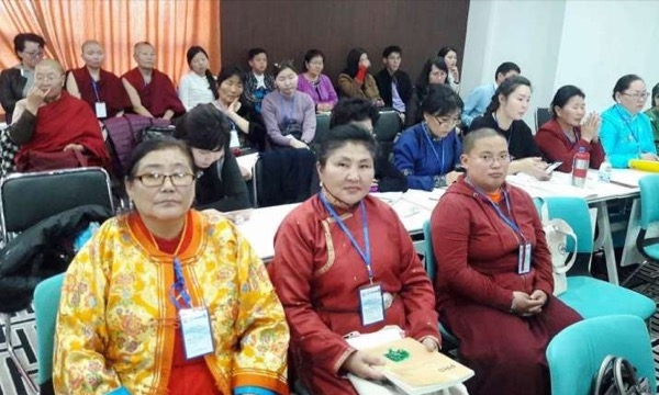 Hội nghị Quốc tế Phụ nữ Phật giáo lần thứ 4 tại Mông Cổ