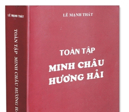 Tư liệu về Thiền sư Hương Hải