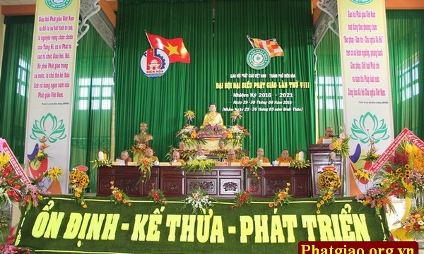 Đồng Nai: Đại hội Phật giáo Tp.Biên Hòa