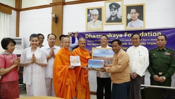 Myanmar: PG Thái Lan hỗ trợ tài chính khôi phục một số tự viện tại Bagan