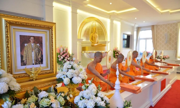 Tu viện Wat Phra Dhammaka tưởng niệm đức Quốc vương Thái Lan