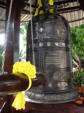 Nghệ An: Thư ngỏ đúc Đại Hồng Chung chùa Hồng Phúc