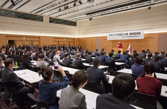 Đức Đạt Lai Lạt Ma chia sẻ với hơn 200 nghị sĩ Nhật Bản