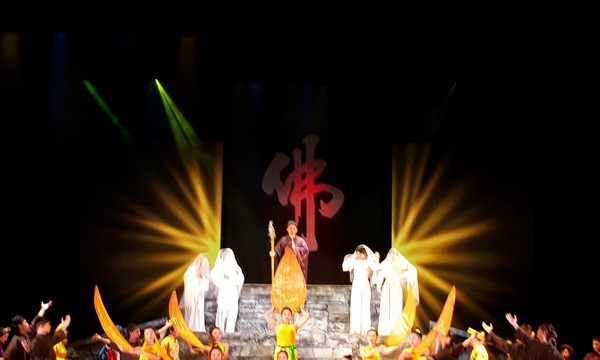 Điện Biên: Công chiếu vở cải lương “Vua Phật” trước giờ khai mạc Đại hội PG
