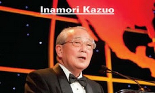 Những bài học quý giá từ cuốn sách “Cách Sống” – Inamori Kazuo