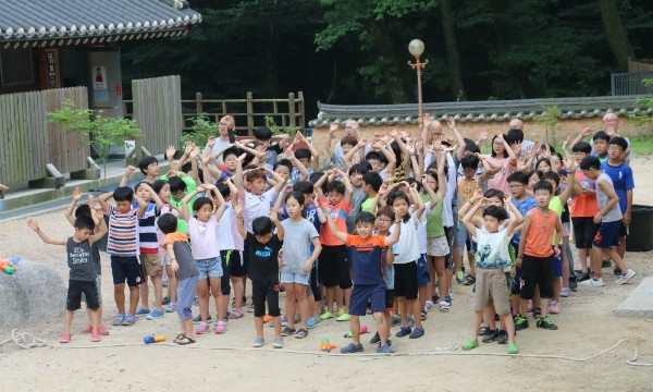 Sơn môn Beomeosa, Hàn Quốc nơi vui chơi lành mạnh của trẻ trong mùa hè