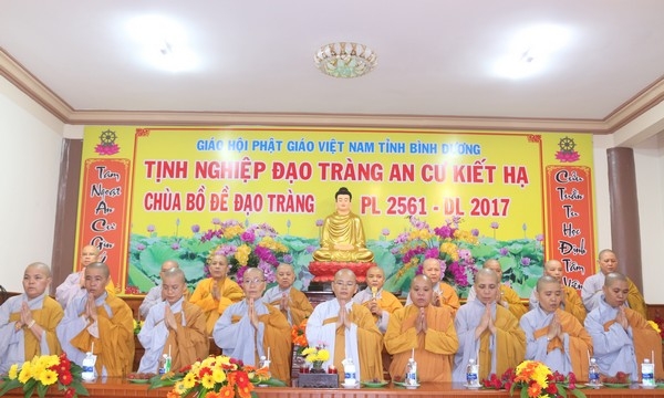 Bình Dương: Phân ban Ni giới viếng thăm Trường hạ chùa Bồ Đề Đạo Tràng