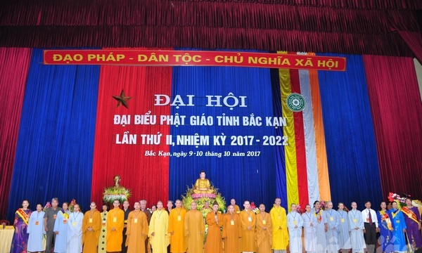 Đại hội Đại biểu Phật giáo tỉnh Bắc Kạn, Nhiệm kỳ II (2017-2022)