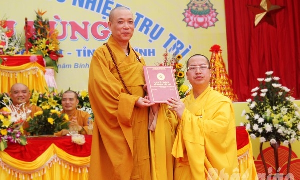 Hà Tĩnh: Thư mời tham dự lễ đặt long cốt chùa Đại Hùng