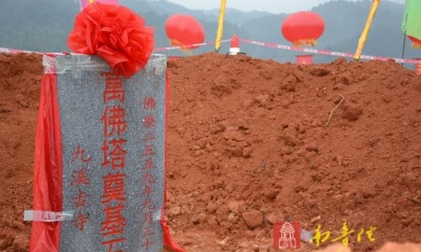 Trung Quốc: Lễ đặt đá trùng tu ngôi Cửu Khê cổ tự