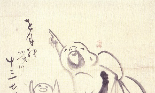 Nghệ thuật Nhật Bản và Thiền phái Lâm Tế 