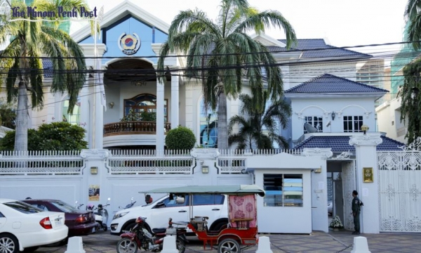 Hàn Quốc mở lãnh sự quán tại Siem Reap, Campuchia