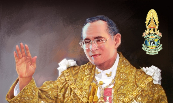 Thái Lan: Cuộc đời sự nghiệp của vị vua, phật tử Bhumibol Adulyadej (1927 - 2016)