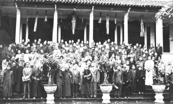 Hội nghị thống nhất Phật giáo Việt Nam nhiệm kỳ 1981 - 1987