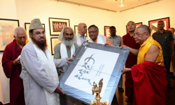 Ấn Độ: Đức Gyalwang Karmapa tổ chức triển lãm Thư pháp giao lưu với Hồi giáo Bhoti