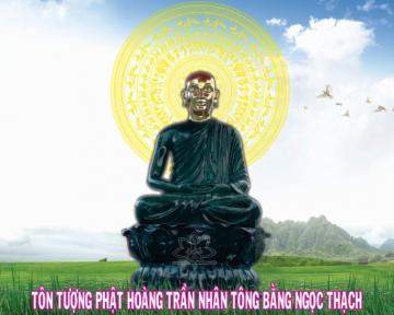 TT.Huế: Sẽ cung nghinh tượng Phật hoàng Trân Nhân Tông tôn trí tại Tổ đình Từ Đàm