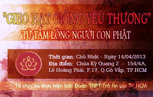 Tp.HCM: Ngày 14/4 Trà An Lạc tặng quà cho các bé mồ côi, khuyết tật tại chùa Kỳ Quang 2