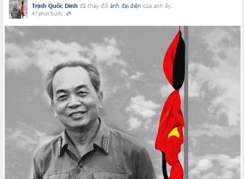 Cộng đồng phật tử trên Facebook tưởng niệm Đại tướng Võ Nguyên Giáp