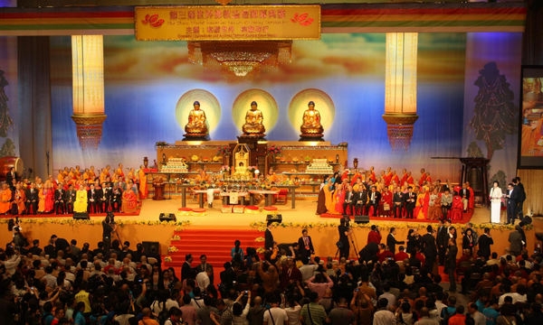 Diễn đàn Phật giáo Thế giới lần thứ 5 sẽ khai mạc tại Phúc Kiến, Trung Quốc