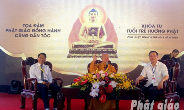 Hải Dương: Tọa đàm và Khóa tu 'Phật giáo đồng hành cùng dân tộc'