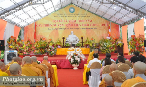 Bắc Ninh: Tọa đàm khoa học về Thiền Sư Vạn Hạnh