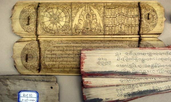 Kinh văn Phật giáo Tây Tạng được số hóa điện tử