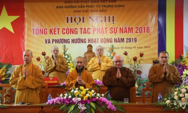 Hội nghị tổng kết công tác Phật sự và phương hướng 2019 của Ban HDPT T.Ư KV phía Bắc (2)