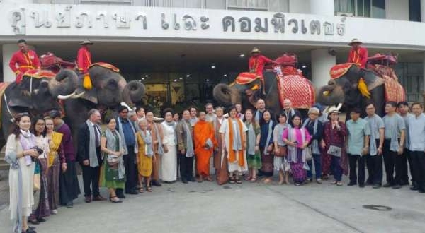 Tổ chức Hội nghị Diễn đàn Cư sĩ Phật tử Quốc tế lần thứ 9 tại Thái Lan