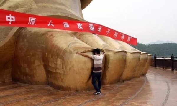 Tượng Phật cao nhất thế giới nằm trong danh sách kỷ lục Guinness