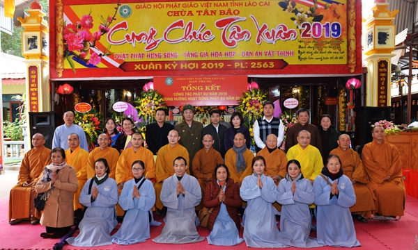 Hội nghị tổng kết công tác Phật sự năm 2018 - Triển khai công tác Phật sự năm 2019 tại Lào Cai