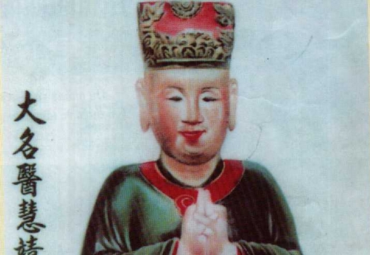 Thiền sư Thần y Tuệ Tĩnh và tấm bia khắc lời ai điếu: 'Ai về nước Nam cho tôi về với'