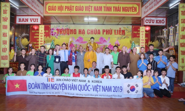 Phái đoàn Phật giáo Hàn Quốc phối kết hợp với Ban Trị sự Phật giáo Thái Nguyên làm từ thiện