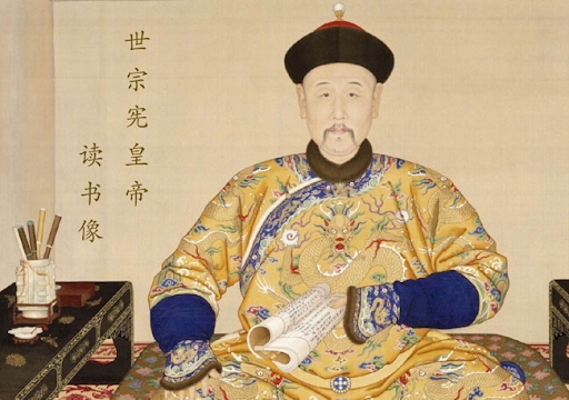 Hoàng đế Ung Chính, nhà Phật học lỗi lạc