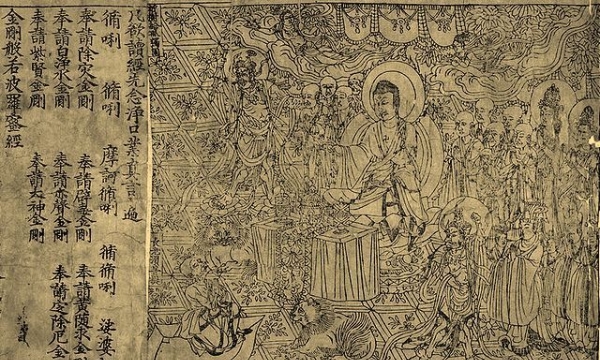 Ảnh hưởng của Kinh Kim Cang đối với Thiền tông
