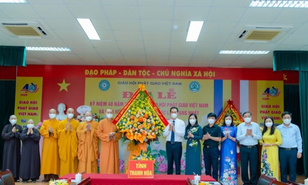 Lãnh đạo tỉnh Thanh Hóa trao Bằng khen đến Tăng, Ni có thành tích xuất sắc trong công tác Phật sự