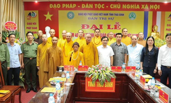 Phật giáo tỉnh Thái Bình trang nghiêm tổ chức đại lễ kỷ niệm 40 năm thành lập GHPGVN