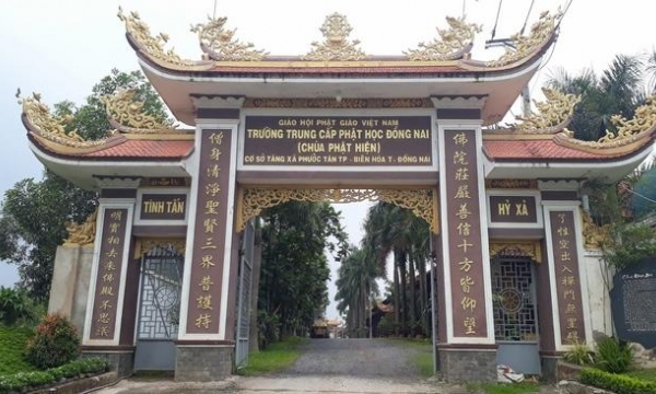 Trường Trung cấp Phật học Đồng Nai thông báo Tuyển sinh Khóa XI (2022 – 2025)