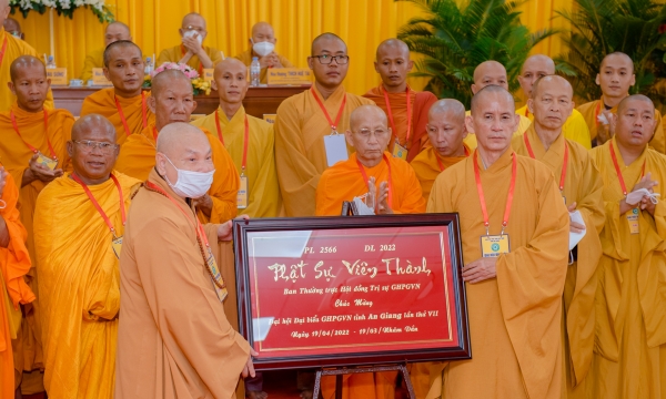 Hòa thượng Thích Thiện Thống được suy cử tân Trưởng ban Trị sự Phật giáo tỉnh An Giang